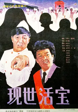 斗罗同人18av黄漫网站