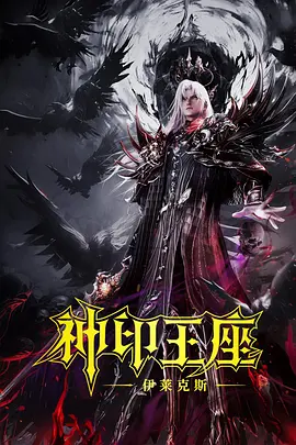 斗罗同人18av黄漫网站