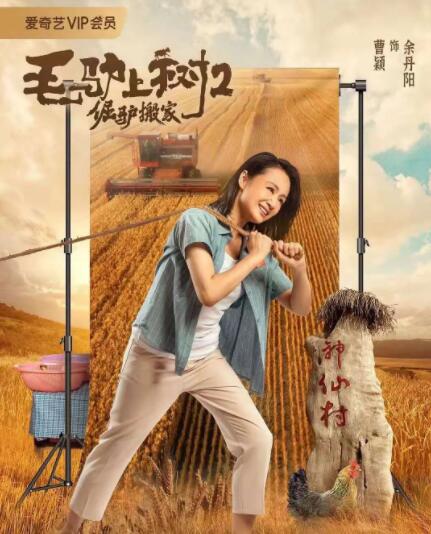 斗罗同人18av黄漫网站
